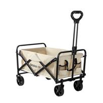 Baizao Folding Outdoor Utility Cart BZ-HW180