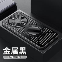 For Honor Magic 8 Lite X9D Case Fashion Magnetic For MagSafe Heat Dissipation Matte Metal Hard Back Cover TPU Border Shell HONOR X9D juoda