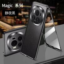 360 Full Case For Honor Magic 6 Pro Case Tempered Glass Leather Cover For Magic 6Pro 5G Shell Double Sided Protection Bumper Honor Magic 6 Pro juoda