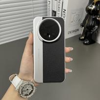For Honor Magic8 Pro Case PU Leather Phone Back Cover For Honor Magic 8 Pro PC Fingerprint-Resistant Hard Shell Bumper Honor Magic8 Pro juoda