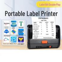 TianChiJian Portable Bluetooth Thermal Label Printer