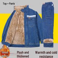 Men's Winter Lined Denim Workwear Set 175/XL