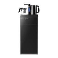 Royalstar CY967 Bottom-Loading Tea Bar Water Dispenser CN plug (adapter included)