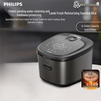Philips 5000 Series HD5210 IH Rice Cooker 4L CN plug (adapter included)