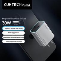 CUKTECH 30W GaN USB-C Fast Charger Quality Certified GaN Low Temp Fast Charge