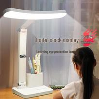 Brauner Full Spectrum Eye-Care LED Desk Lamp