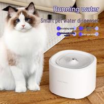 Hip-hop Tail Smart Pet Filter Water Fountain CN plug (adapter included)