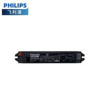Philips T5 elektroninis fluorescencinės lempos balastas