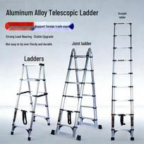 Folding Aluminum Multi-Functional A-Frame & Straight Ladder Straight Ladder 2.3m (8 steps) 30cm spacing white