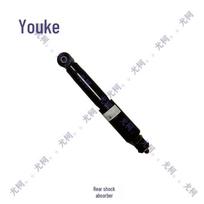 Yoke Original Factory Rear Shock Absorber Assembly for BAIC BJ80