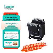 TENGEN BK-100VA Vario valdymo transformatorius 380V to 220V