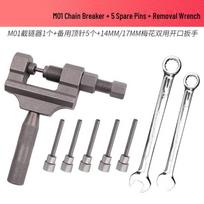 Chiweng Universal Motorcycle & Tricycle Chain Tool