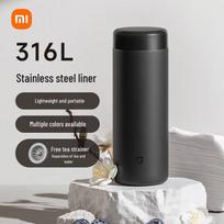 Xiaomi Mijia Pocket Edition Insulation Cup juoda