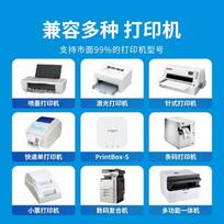 LanKuo Smart Wireless USB Print Server & Cloud Box