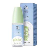 Concentrated Oral Rinse for Fresh Breath and Oral Care, 72ml Portable Bottle for Daily Use