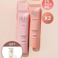Blemish Cover Concealer Rosy Pink/Apricot Pink 2pcs (Free gift: 20 House Sponges) Rosie + Apricot