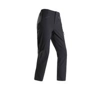 Under Armour Knitted Sweatpants Men's 14311111 2XL