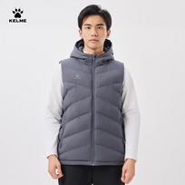 KELME Men's Hooded Padded Sport Vest M
