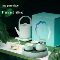 Edenus Ceramic Tea Set