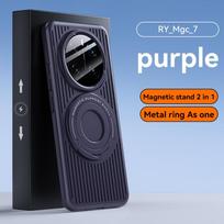 For Honor Magic 7 7 Pro Ice Crystal Cooling PC Hard Shell Magnetic Ring All-in-one Phone Case For Magic 7 violetinė
