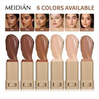 Oil Control Concealer Foundation Stick Long-Lasting Non-Fading Matte for Combination Oily Skin Natural Finish 18g ruda