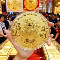 Shuibei 999 Pure Gold 'Get Rich Soon' Coin - 520 Peace and Joy Gift for Girlfriend Single Cookie