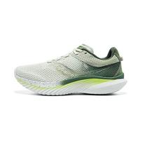 Saucony Kinvara 14 Hangzhou City Edition - West Lake Longjing Lightweight Comfortable Mesh Low-Top Training Running Shoes S20823-215 40