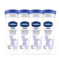 Vaseline Intensive Care Body Lotion 100ml