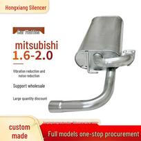 Duslintuvas Mitsubishi ASX 1.6/2.0 Tylus išmetimo vamzdis gray