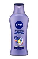 Nivea Premium Body Milk Repair Fragrance-Free Colorant-Free 190g Provides moisture healthy skin extremely dry Quasi-drug