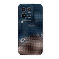For vivo iQOO 15 Ultra Case Cooling PC Hard Texture Matte Anti Fall Anti Fingerprint Cover For vivo iQOO 15 Ultra Shell Damping IQOO 15 Ultra smėlis