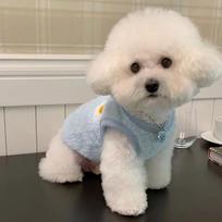 Mažo šuns liemenė Žieminis vilnos paltas Naminių gyvūnėlių drabužiai katėms Teddy Bichon šuniukui Šilta šunų striukė Šunų drabužiai mažiems šunims (Blue,XS   0.5-1.5KG) mėlyna