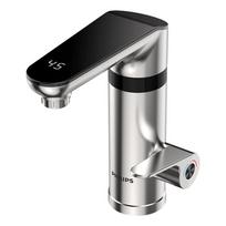 Philips Instantinis elektrinis vandens šildytuvas maišytuvas Kinijos kištukas (adapteris įtrauktas)