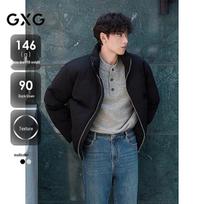 GXG Men's Plaid Texture Puffer Down Jacket 175 L