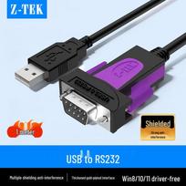 Z-TEK USB to RS232 Serial Cable