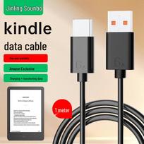 Amazon Kindle Paperwhite Type-C Fast Charging Cable juoda spalva