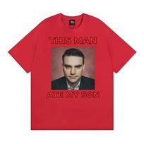 Ben Shapiro Ate My Son Quote Meme Funny Viral Saying - Graphic T-shirt Men's Women Tee Shirt Harajuku Vintage T Shirt Streetwear S
