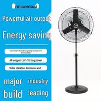 Šanchajaus Sieninis Pramoninis Grindų Ventiliatorius - Cow Horn Electric, 650MM/750MM Reguliuojama Vėjo Jėga FG-50 150W Industrial Fan blue