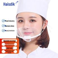 Haisidike Transparent Anti-Droplet Catering Mask