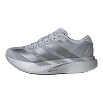 adidas Adizero Evo SL unisex kids stylish versatile low-top running shoes silver/metallic iron/grey KK1248 EU 37