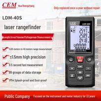CEM LDM-40S Laser Distance Meter