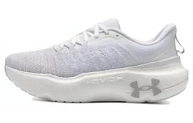 Under Armour Infinite Elite Bėgimo Bateliai 'Balti Pilki' 3027189-101 41 white