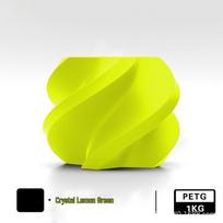 1.75mm PETG Filament for Creality Ender 3: High Strength & Toughness, 1KG