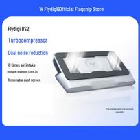 Flydigi Gaming Laptop Cooling Pad