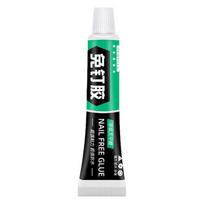 No More Nails Invisible White Instant Grab Adhesive Glue Multifunctional And Universal Super Glue For Paper Ceramic Metal Stone black