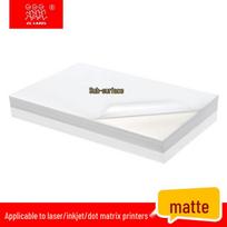 A4 Matinis ir blizgus lipnus lipdukų popierius - Lipnus kraftpopierius rašymui ir spausdinimui A4 Matte White
