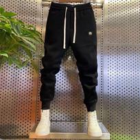 Men's Trendy Slim Fit Cuffed Sweatpants - Casual All-Match Sports Pants for Autumn and Winter M juoda