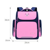Waterproof Cartoon School Bags for Girls and Boys Children Travel Backpacks Primary School Backpacks Orthopedic Schoolbags 38*29*16cm rožinė
