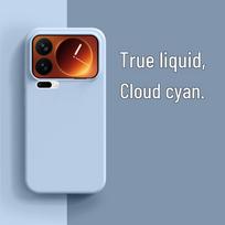Xiaomi 17 Pro Max Liquid Silicone Protective Case for Women Xiaomi 17