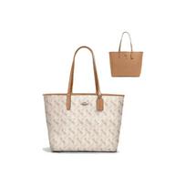 Coach City dvipusė pirkinių rankinė moterims Smėlio spalvos Ruda 91107-SVQB9 Basic Set (Bag+Dust Bag)